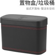 Resim Joyjadehub Araba Çöp Kutusu Araba Koltuğu Arka Kapı Asılı Diğer 