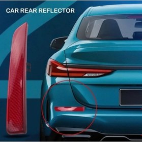 Resim Zcjb Tampon Rover Rover Reflektör Range Yüksek Kaliteli Malzemeler Paslanmaz Ve Dayanıklı Güvenilir 