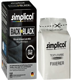 Resim HEITMANN Siyah Simplicol Toz Tekstil Kumaş Boyası Ve Renk Canlandırma X 2 Paket 