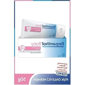 Resim Pişik Kremi, Hassas Ciltler İçin Koruyucu Ve Onarıcı 50 Gr 