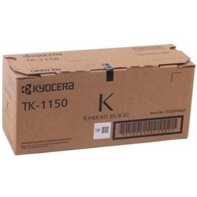 Resim inktex Kyocera TK-1150 Fotokopi Toneri P2235d 