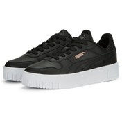 Resim Puma Carina Street 