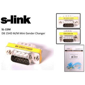 Resim S-Link Sl-15M Vga Erkek-Erkek 15Pin Dönüştürücü (367005630) 
