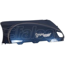 Resim Falcon Cooper 50 Arka Karenaj Sol Mavi 