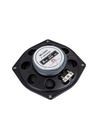 Resim Magicvoice 13 Cm Oto Hoparlör 4 Ohm 100 Watt Araç Kapı Hoparlörü Tekli 
