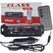 Resim Eu-02 Honda Serisi Bluetooth Oto Teyp Usb/Sd Çevirici Aux Özelli 