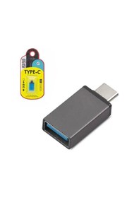 Resim Type-c Otg Çevirici Hadron Hdx5050 