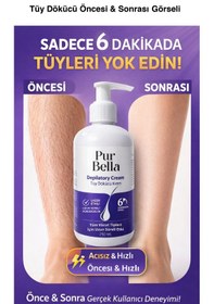 Resim Pur Bella Tüy Dökücü Krem 6 Dakikada Etkili Aloe Vera & E Vitaminli Tüm Cilt Tipleri 