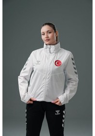 Resim Hummel Dream Milli Takım Yağmurluk Beyaz 