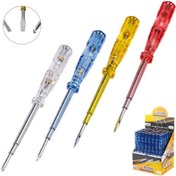 Resim Genel Markalar Düz Kontrol Kalemi 