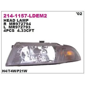 Resim Depo-214-1157l-ldem2 - On Far Sol- Elektrıklı Sıyah - Mıtsubısh 