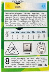 Resim BOYTAŞ 5 WATT TASARRUFLU AMPUL / E14 DUY / SARI IŞIK 