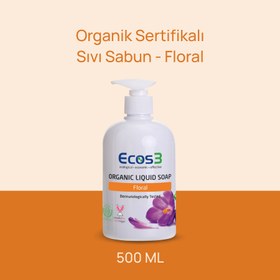 Resim Sertifikalı Organik Sıvı Sabun - Floral - 500 ml 