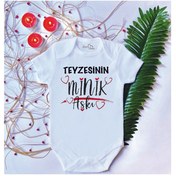 Resim Unisex Bebek Baskılı Teyzesinin Minik Aşkı Pamuklu Çıtçıtlı Body Zıbın 