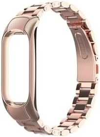 Resim Gpack Xiaomi Mi Band 5 ile Uyumlu Metal Çıtçıtlı Armband Kordon, Bronz 