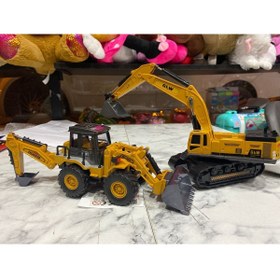 Resim Ailenizin Oyuncakçısı Metal Aksamlı Dev Sürtmeli Ekskavatör ve Buldozer Kepçe Ultra Kaliteli 2'li Dev Set 