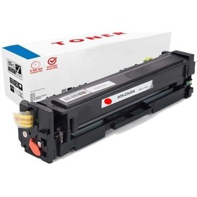 Resim Plusprint Hp Laserjet Pro Mfp M127fw Yazıcı Uyumlu Toneri 201x Kırmızı 