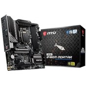 Resim MSI MAG B460M Mortar Intel B460 2933 MHz DDR4 Soket 1200 mATX Anakart 