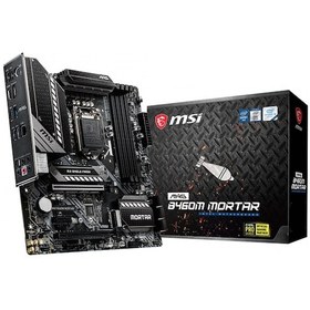 Resim MSI MAG B460M Mortar Intel B460 2933 MHz DDR4 Soket 1200 mATX Anakart 