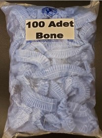 Resim Renktaş Mavi Tela Tek Kullanımlık Bone 100 Lü 100 Lü Mavi Tela Çok Renkli 