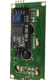 Resim 2x16 Lcd Ekran + I2c -ııc Modülü 