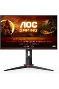 Resim AOC 24g2su 23.8" 1 Ms Full Hd G-sync Pivot Oyuncu Monitörü 