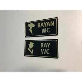 Resim 3ALAZERPLEKSİ WC YÖNLENDİRME TABELASI 