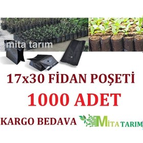 Resim Fidan Poşeti, 1000 Adet, 17X30 Fide Fidan Poşeti, Fidan Torbası 