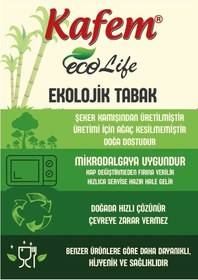 Resim Ekolojik Karton Tabak 18 Cm - 25 Adet 