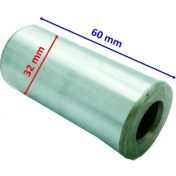 Resim Mz251 Krank Pernosu 32Xem Öm 