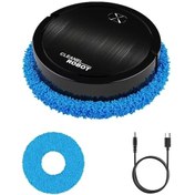 Resim Yeni Akıllı Islak Ve Kuru Mop Makinesi Süpürme Robotu Şarj Edilebilir Anlamak Black B Siyah 