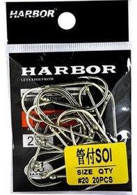 Resim Harbor Sh56 Soı No:20 20 Pcs Iğne 