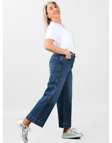 Resim Kadın Kot Pantolon 2ja/5893 001 