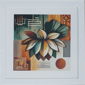 Resim Mina Art Çerçeveli Tablo 28x28 cm 