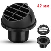 Resim Air Climate Hava Isıtıcı Deflektörü 141187011 