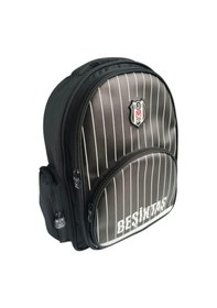 Resim Beşiktaş Çubuk Desenli Suni Deri Okul Sırt Çantası 25352 Desenli 