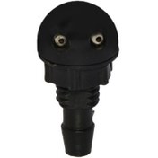 Resim Star Klips Fiskiye Memesi Çiftli 85341-60030 Toyota Suzuki 2 Adet 