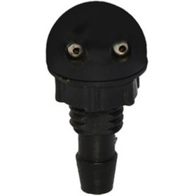 Resim Star Klips Fiskiye Memesi Çiftli 85341-60030 Toyota Suzuki 2 Adet 