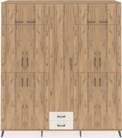 Resim Hyperion Dolap 10 Raflı 2 Çekmeceli 4 Askılı 220x44x243 Çam-çam/aytaşı Atlas Çam/aytası 