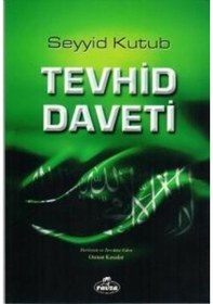 Resim Tevhid Daveti - Seyyid Kutub 