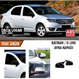 Resim Dacia Logan Batman Yarasa Ayna Kapağı 2009-2020 Diğer