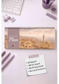 Resim Tarihsiz Spiralli Haftalık Masaüstü Planlayıcı - Mardin - 10x30 Cm Plango Turkuaz 