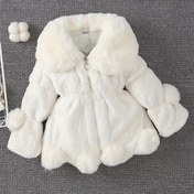 Resim Kız Çocuk Kışlık Sıcak Polar Ceket - Rahat Peluş Astarlı Uzun Kollu Fermuarlı Mont, Asimetrik Etek ve Fırfırlı Yaka, Yumuşak Polar Astar ve Fermuarlı Kapanış, Kalın, Kız Çocuk Kışlık Mont, Kız Çocuk Kışlık Giyim 