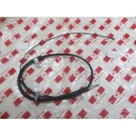 Resim Nissan Pick Up D21 89/97 Arka El Fren Teli Sol Sh 