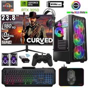 Resim Xaser Armor X100 R5-5500 16 GB 512 GB M.2 NVMe SSD 6 GB RTX3050 24" Free Dos Masaüstü Oyuncu Bilgisayarı 