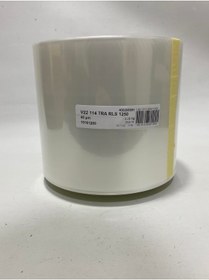 Resim Hasyılmaz 40 Mikron Pvc Film 17cm x 250 metre 
