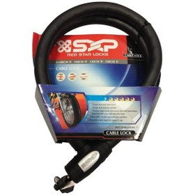 Resim Sxp Motosiklet Halat Kablo Kilit 200Cm (Maj) 464137528 