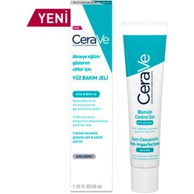 Resim Cerave Akneye Eğilimli Ciltler İçin Yüz Bakım Jeli 40 ml K3700 