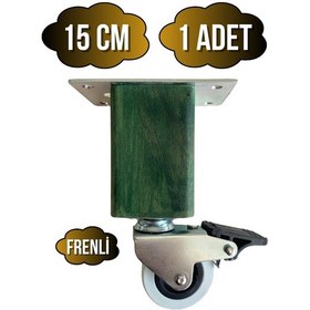 Resim Kale Ahşap Tekerli Ayak Mobilya Masa Ve Dolap Tekerli Ayağı Frenli 15cm Yeşil 1 Adet Kayın Yeşil 