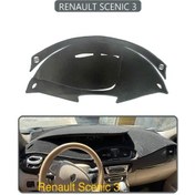 Resim Renault Scenıc 3torpido Koruma Halısı Gri Kenar 